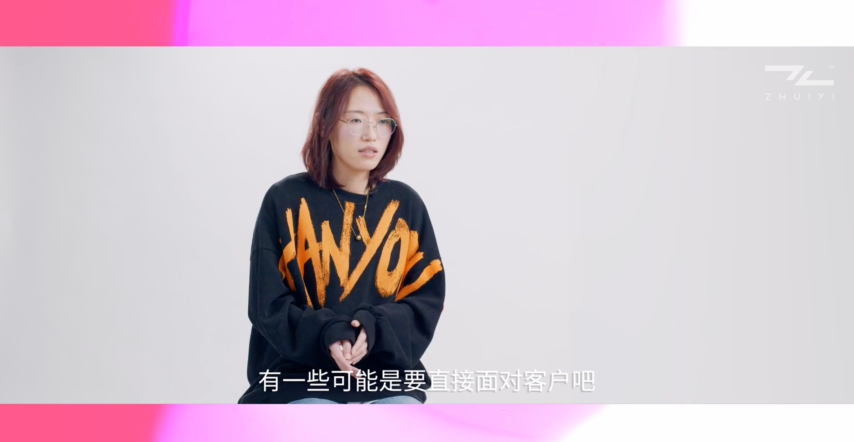 人人都是产品经理?AI产品经理不太一样!